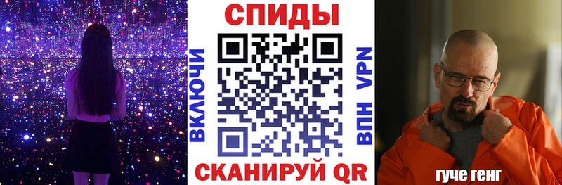 даркнет сайт  Грязи  АМФ VHQ 