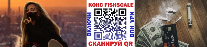 OMG зеркало  продажа наркотиков  Грязи  COCAIN Перу 