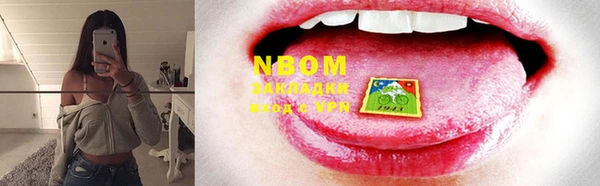 марки lsd Алзамай