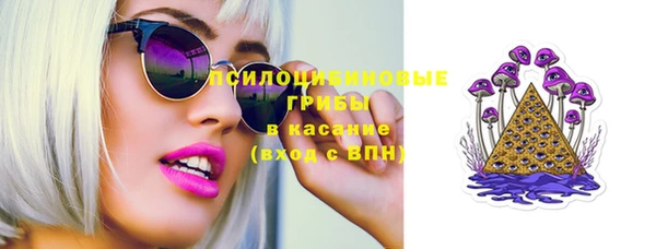 скорость Алексеевка