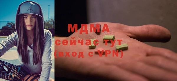 PSILOCYBIN Абдулино