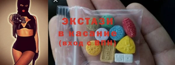 марки lsd Алзамай