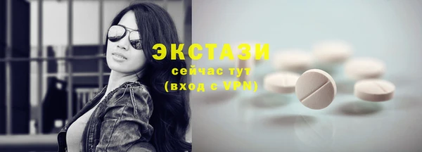 PSILOCYBIN Абдулино