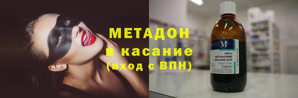 PSILOCYBIN Абдулино