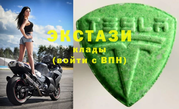 скорость Алексеевка