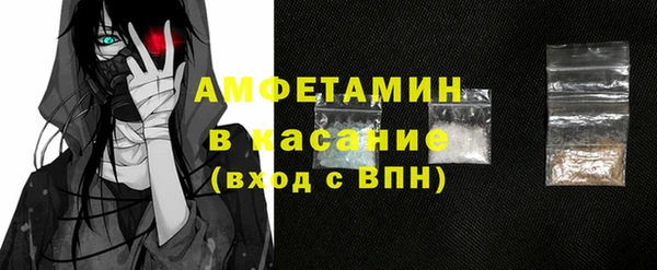 каннабис Гусиноозёрск