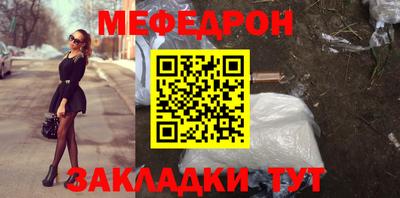 гидропоника Нальчик