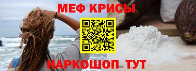 гидропоника Нальчик