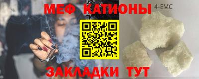 бутик Новокубанск