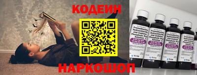 гидропоника Нальчик