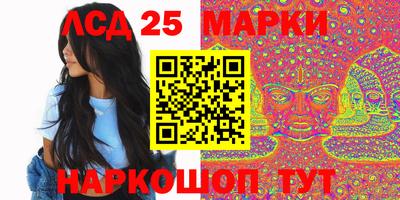 скорость mdpv Наро-Фоминск