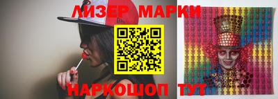 прущие грибы Новодвинск