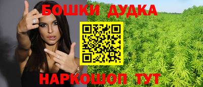 скорость mdpv Наро-Фоминск