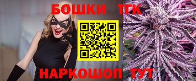 прущие грибы Новодвинск