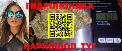 ECSTASY Нарткала
