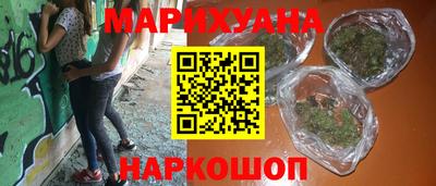 скорость mdpv Наро-Фоминск