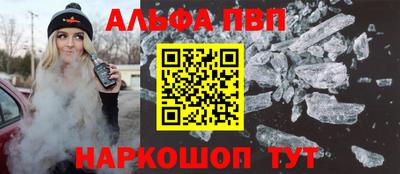 прущие грибы Новодвинск