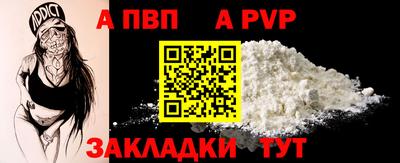 бутик Новокубанск
