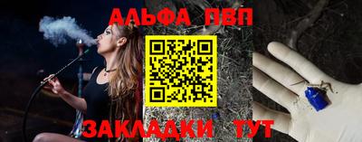 гидропоника Нальчик