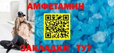 гидропоника Нальчик