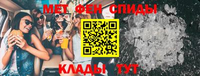 гидропоника Нальчик