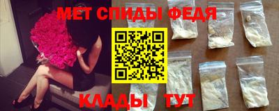 ECSTASY Нарткала