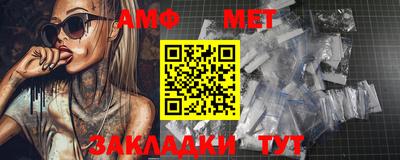 скорость mdpv Наро-Фоминск