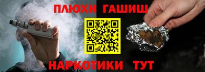 скорость mdpv Наро-Фоминск