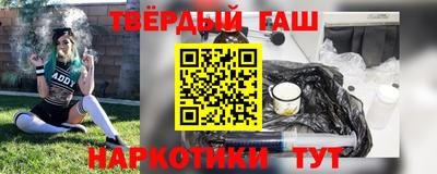скорость mdpv Наро-Фоминск