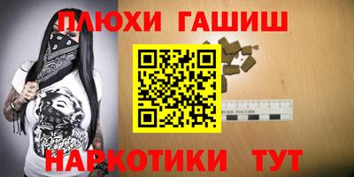 скорость mdpv Наро-Фоминск