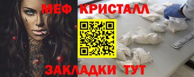 гидропоника Нальчик