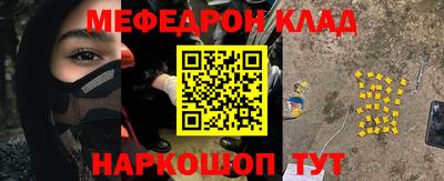 гидропоника Нальчик