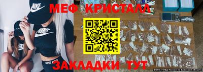 ECSTASY Нарткала