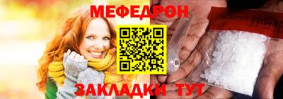 ECSTASY Нарткала